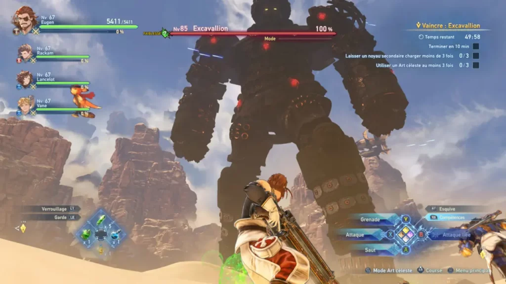 Granblue Relink 02