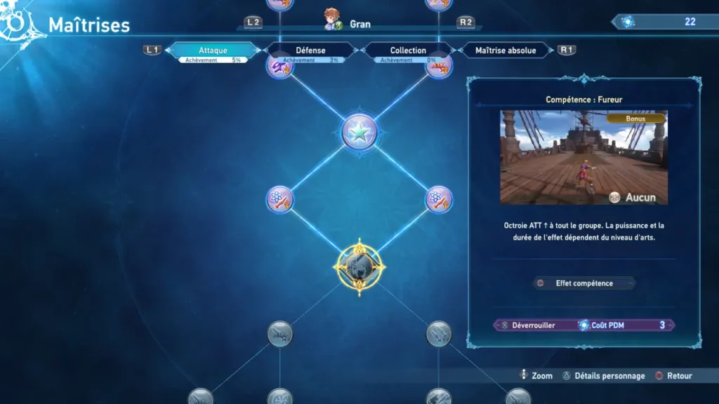 Granblue Relink 04