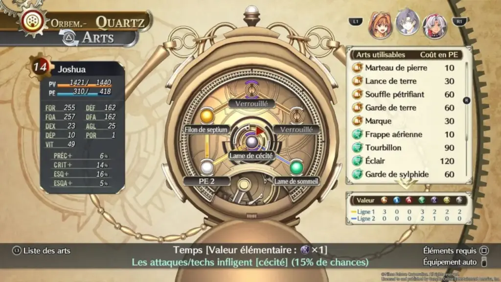 trails-in-the-sky-1st-chapter-03